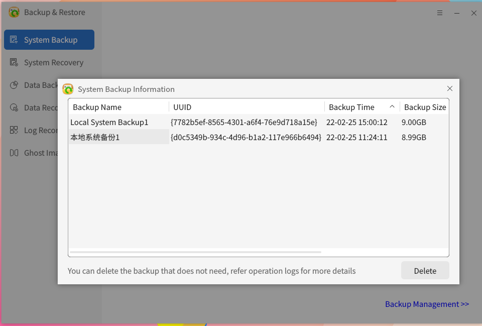 Fig 5-2 Backup Management -big