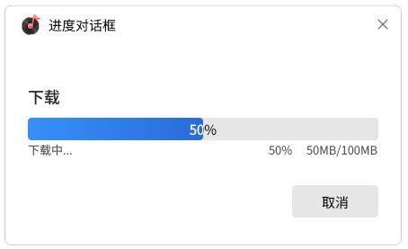 输入图片说明