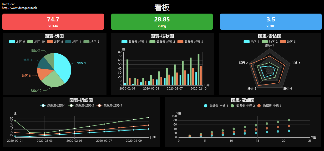 界面图片