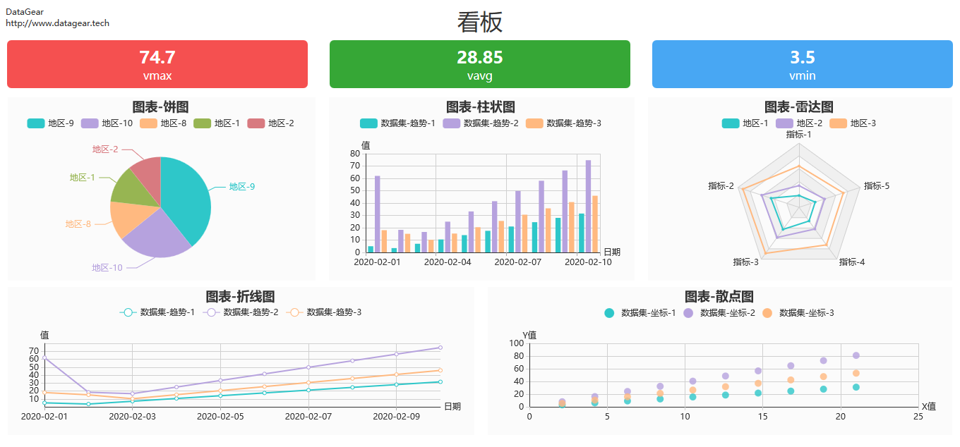 界面图片